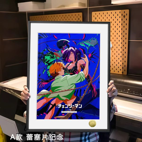 【海外代購】皇呱 《蕾塞片紀念》 鏈鋸人蕾塞篇紀念海報雨中約會週邊裝飾畫 午睡毯  地毯 