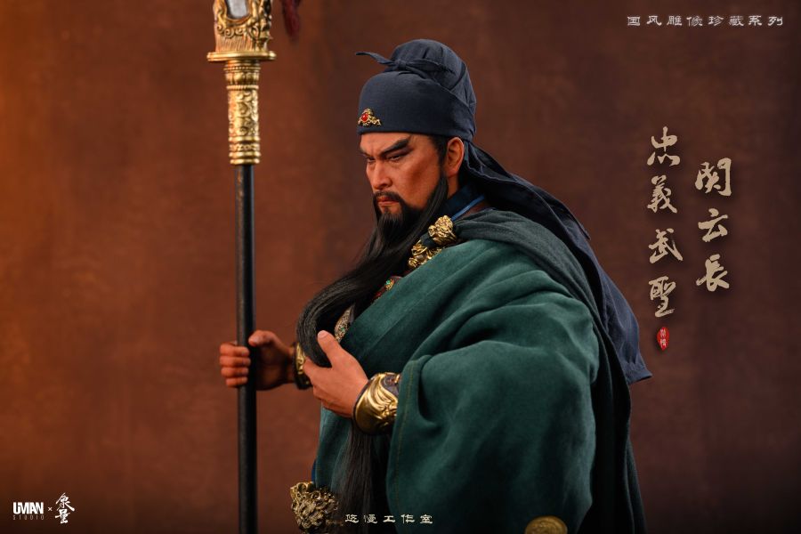 【預定】悠慢 象量文化 國風雕像珍藏系列 忠義武聖關雲長 