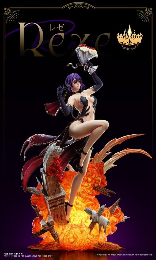 【預定】King Art Reze 婚紗 蕾塞 