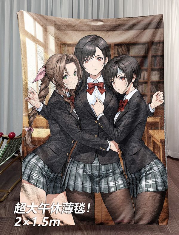 【海外代購】千鳥社 《最終幻想 校服版》蒂法愛麗絲尤菲最終幻想Tifa二次元午睡毯地毯裝飾畫 