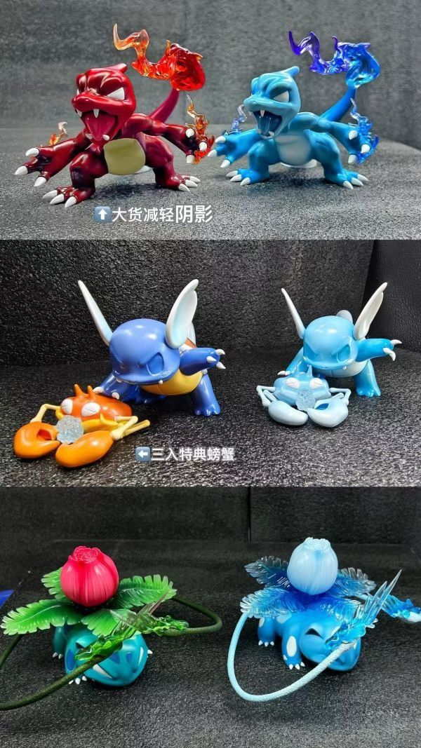 【預定】壹只鉛筆 御三家二階（妙蛙草火恐龍卡咪龜） 