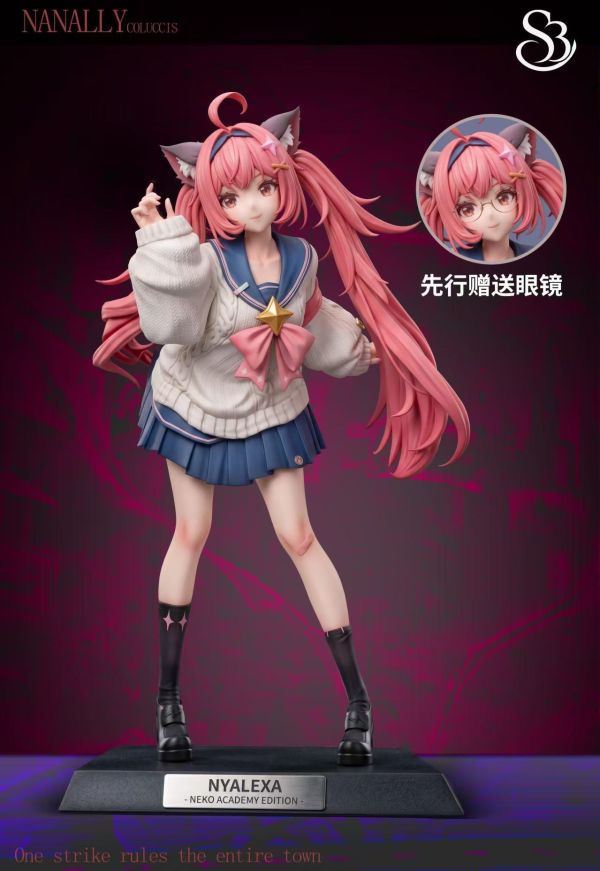 【預定】S3 異環 娜娜莉 