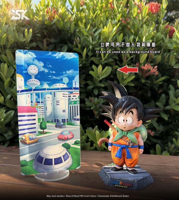【預定】天末 sky end 初到西都城市小悟空 
