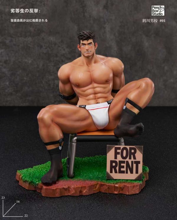 【R18-預定】Pencil Box 鉛筆盒 《鶴川男校》首款原創ip作品 程野 江拓 