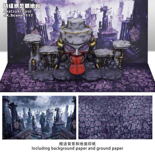 【海外代購】jacksDo JK.Scene-117 曉組織總部地台 
