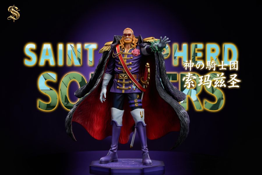 【預定】天蠍社 聖 神之騎士團 第2彈 索瑪茲 