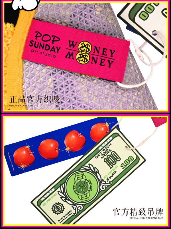 【海外代購】POP SUNDAY 流行週日 有錢仔地毯系列 微笑面對/加薪漢堡/多勞多得/財富自由 