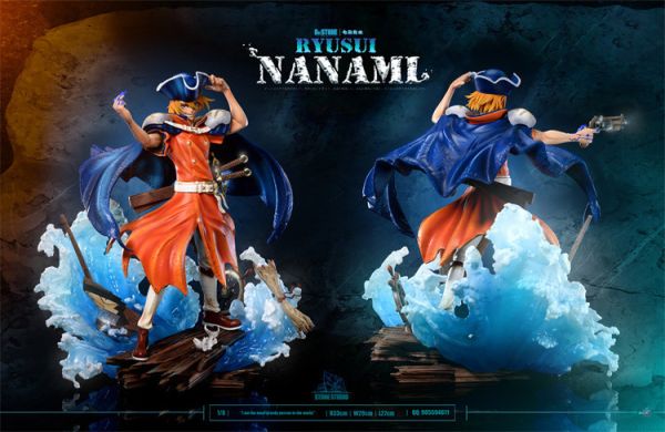 【預定】Stone 石頭 石紀元五智將系列02 七海龍水 