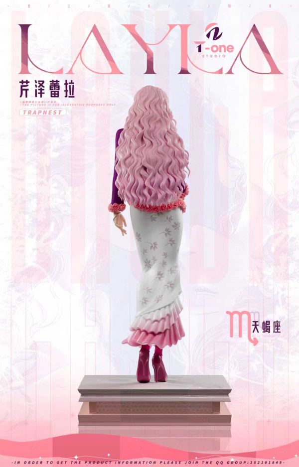 【預定】T-one NANA 芹澤蕾拉 