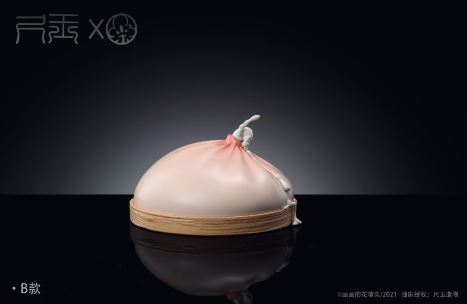 【預定】尺玉 畫畫的花噎菜 灌湯包 