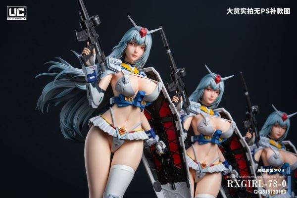 〖海外現貨〗Neeko Uc 機動戰娘 阿麗娜 