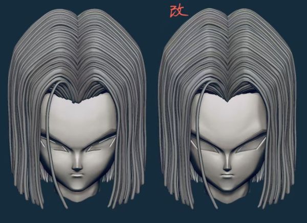 【預定】星軌 龍珠z 人造人17-18號 
