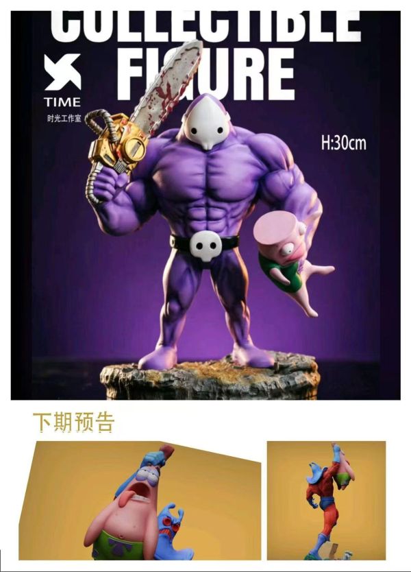 【預定】時光工作室 Time Studio 狂扁小朋友 第二彈 紫色恐怖 