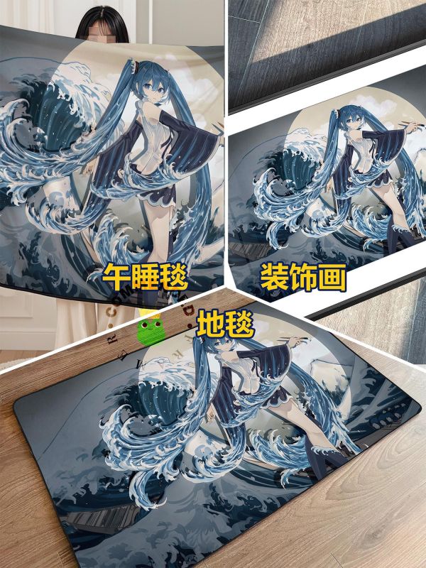 【海外代購】皇呱 《浪繪初音》 初音未來浪繪初音浮世繪同人周邊裝飾畫 午睡毯  地毯 
