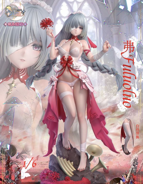 【預留請洽客服】如夢社 弗洛洛 鳴潮 