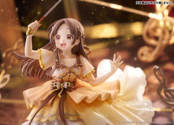 【PVC預定】PLUM 限定豪華版 學園偶像大師 倉本千奈 1/7 附替換表情 