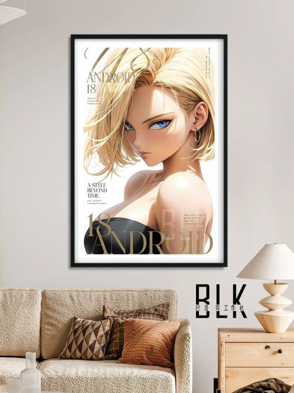 【海外代購】巴洛克《雜誌18號》拉姿麗七龍珠裝飾畫冰箱貼 