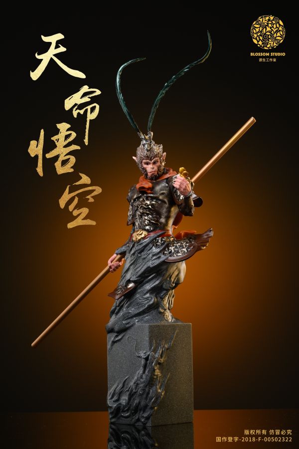 【預定】源生 Blossom 命運悟空半身像 