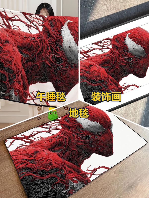 【海外代購】皇呱《血紅共生體》蜘蛛俠裝飾畫 午睡毯 地毯 