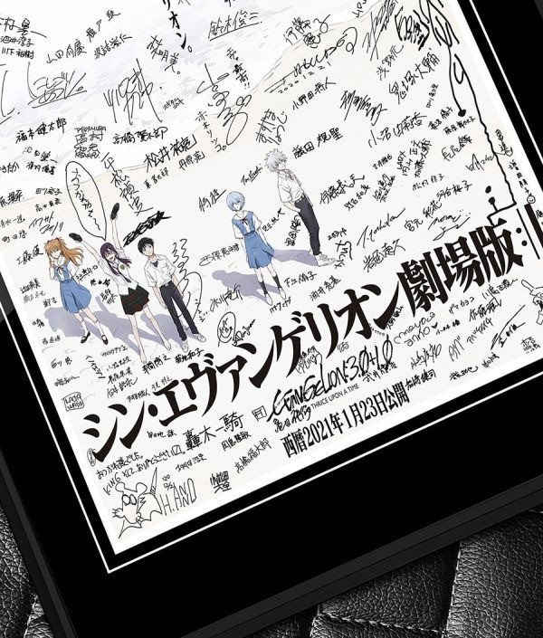 【海外代購】千鳥社《EVA海報簽名》新世紀福音戰士海報全員簽名裝飾畫 