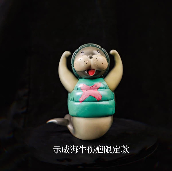 【海外代購】AS-studio 阿拉巴斯坦-功夫海牛 