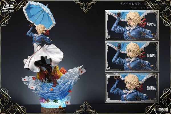 【海外代購】輕型小組 Light team 薇爾莉特 畢業級典藏款 