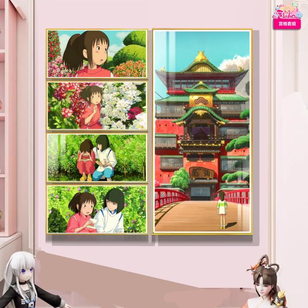 【海外代購】阿喵畫社 千與千尋 五宮格裝飾造景牆高清裝飾畫 