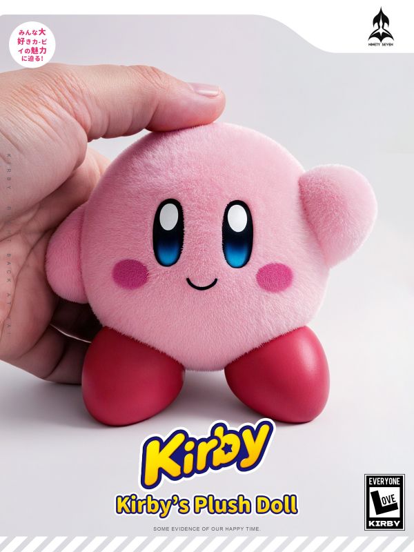 【預定】NINETY SEVEN 星之卡比 KIRBY 