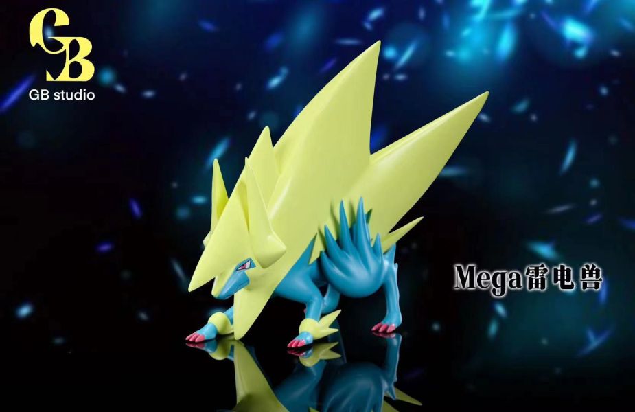【海外代購】GB Mega雷電獸1/20 