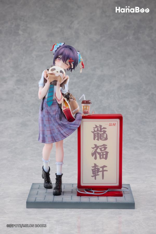 【PVC預定】Hanabee 熊貓包子醬 