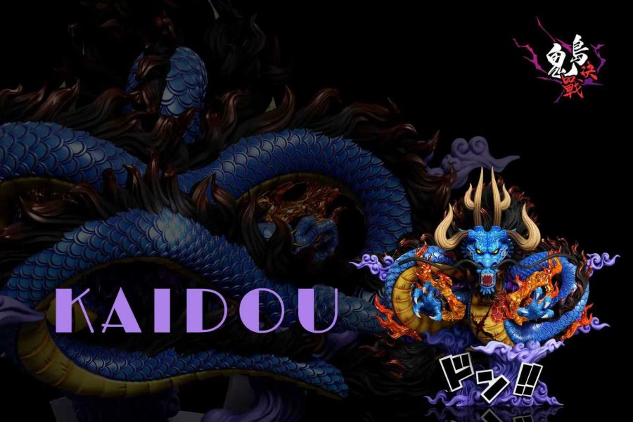 【預定】A+研究所 鬼島決戰 第二十一彈 人形燼 第二十二彈 鬼島烏索普 第二十三彈 鬼島凱多 獸化 龍形態