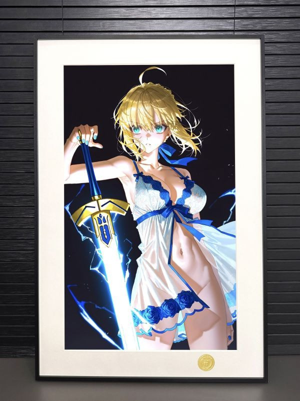 【海外代購】H2 《睡衣saber》阿爾託莉雅Fate亞瑟王騎士王裝飾畫 