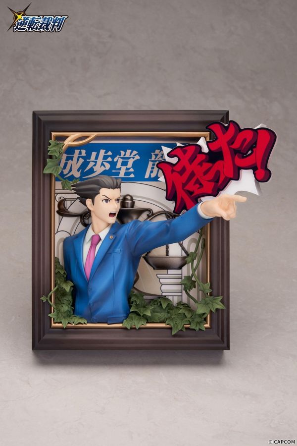 【PVC預定】APEX 逆轉裁判 禦劍憐侍 成步堂龍一 立體相框 