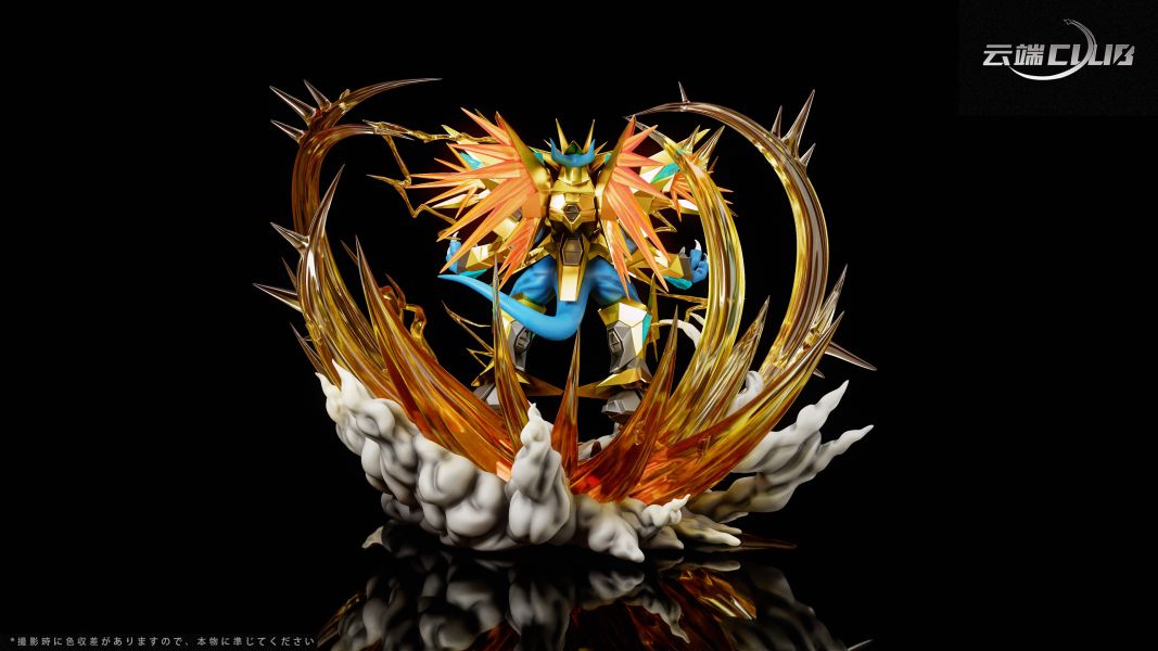 【預定】雲端 YD 金甲龍獸x抗體 