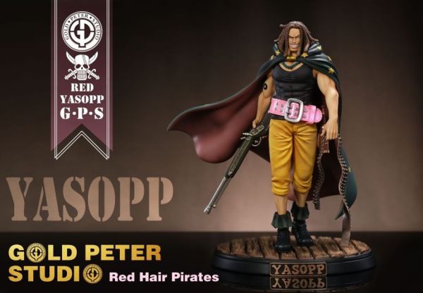 【系列代購】GP 紅髮海賊團系列代購 