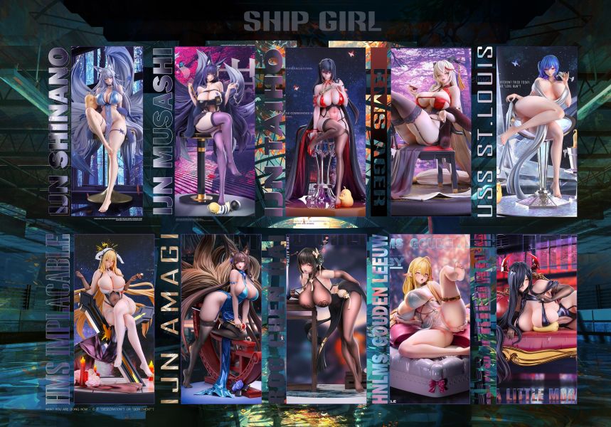 【預定】Ship girl SG 艦娘最終彈-大帝 