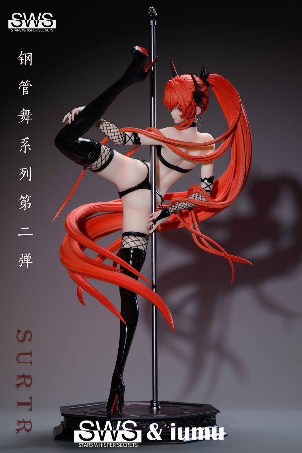 【海外代購】SWS 人氣畫家 iumu 聯手合作 第二彈 鋼管舞系列-史爾特er 42 