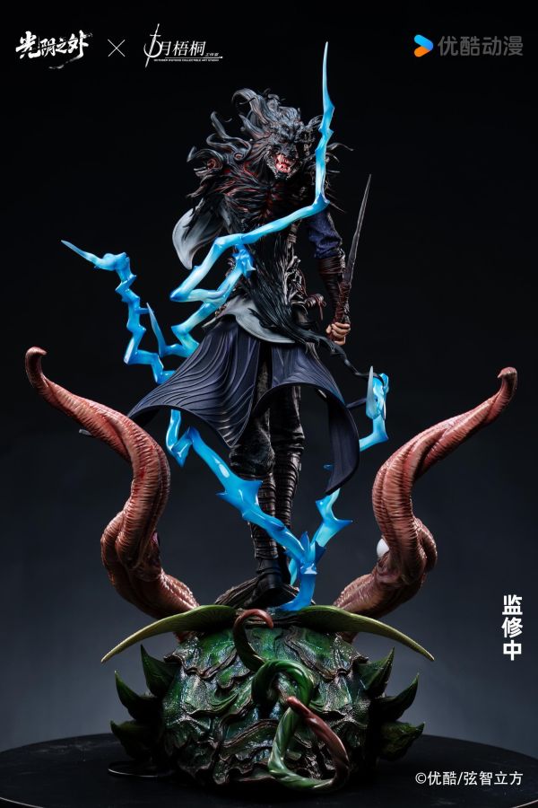 【預定】十月梧桐 光陰之外 許青 