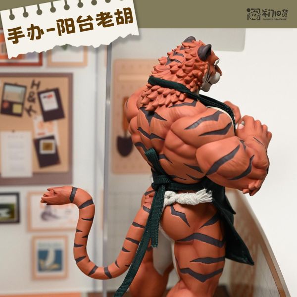 【R18-預定】柴丼 山北舊舊聯名 老胡 