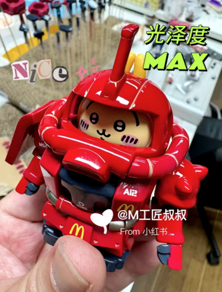 【預定】M工匠叔叔 CKW元祖 札古 