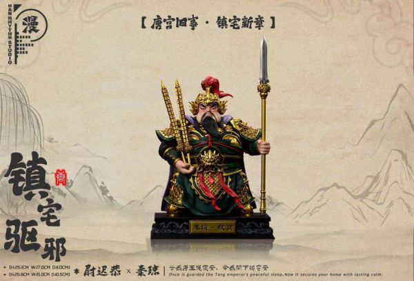 【預定】漫節奏 原創國風系列 鎮宅門神 秦瓊 尉遲恭 