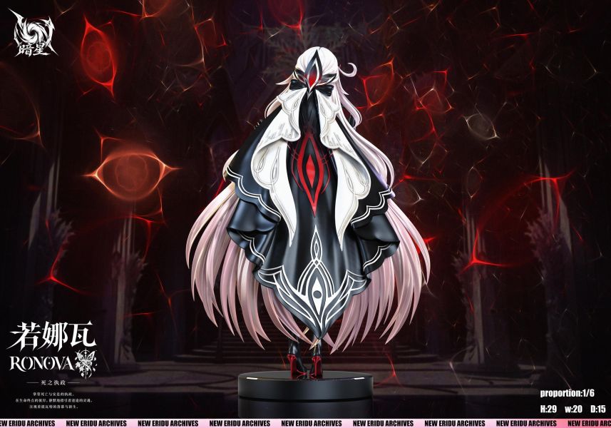 【預定】暗星 死之執政 若娜瓦 
