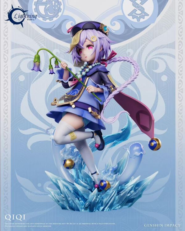 【預定】光芒 Lightning 殭屍女孩（七七） 