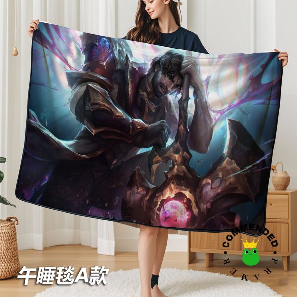 【海外代購】皇呱《傑斯維克托》英雄聯盟雙城之戰裝飾畫 午睡毯 地毯 