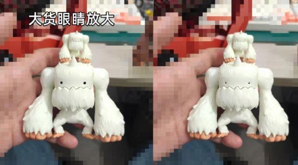 【預定】YMG 冒險島雪人 