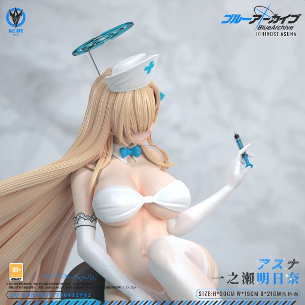 【預定】尼機 女角色輕雕像系列第三款 明日奈 