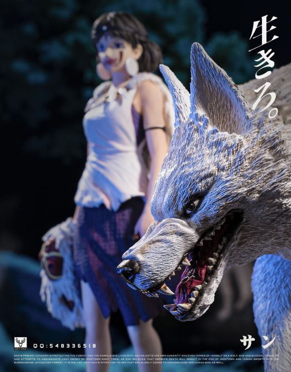【預定】白鹿 幽靈公主 珊 
