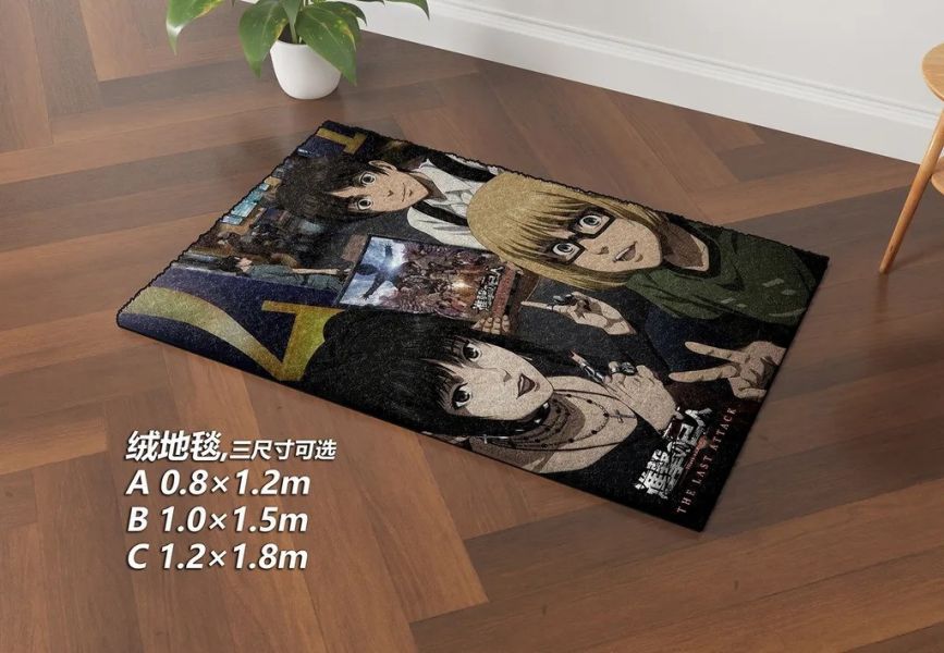 【海外代購】千鳥社《美高三人組》進擊的巨人完結美高番外午睡毯地毯裝飾畫 