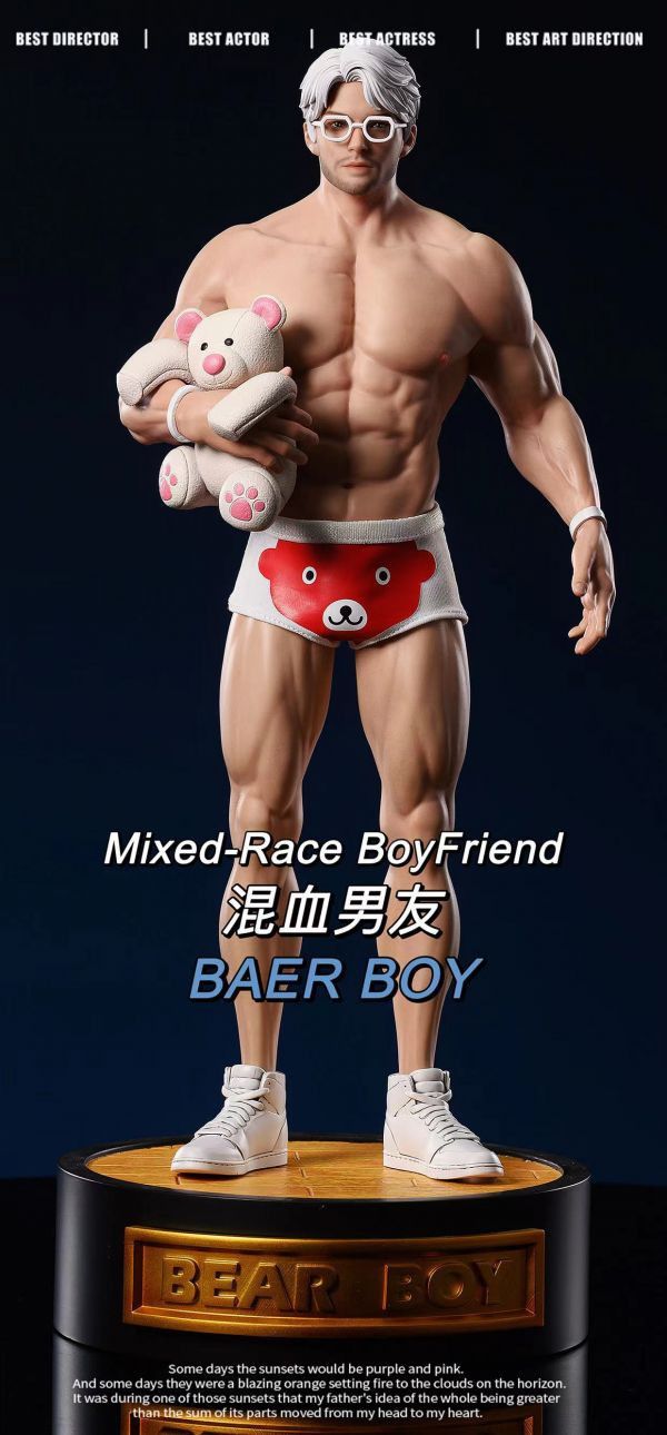 【系列代購】棒爺 混血男友 01~03 