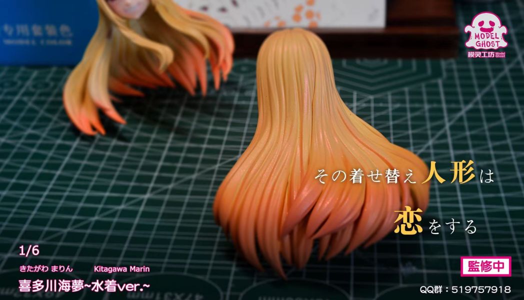 【預留請洽客服】模靈工坊 魅力爆棚的喜多川海夢 
